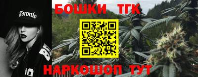 MESCALINE Нальчик