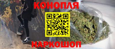 MESCALINE Нальчик