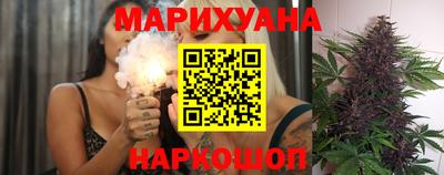 мдма Наро-Фоминск