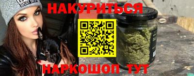 MESCALINE Нальчик