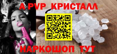 MESCALINE Нальчик