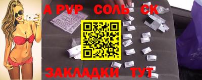 MESCALINE Нальчик