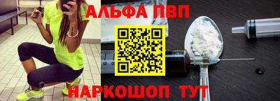 MESCALINE Нальчик