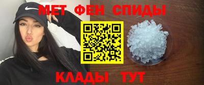 бутират Нарткала