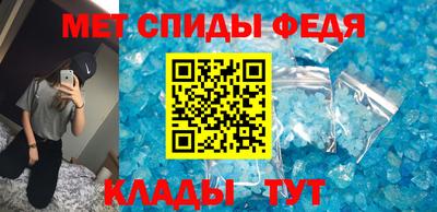 MESCALINE Нальчик