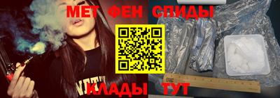 MESCALINE Нальчик