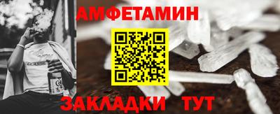 MESCALINE Нальчик