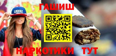 MESCALINE Нальчик