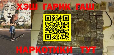 MESCALINE Нальчик